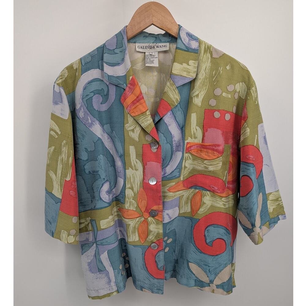 VTG Galinda Wang 100% Silk Abstract Button Down Shirt Size 10 Boxy Blouse Boho
